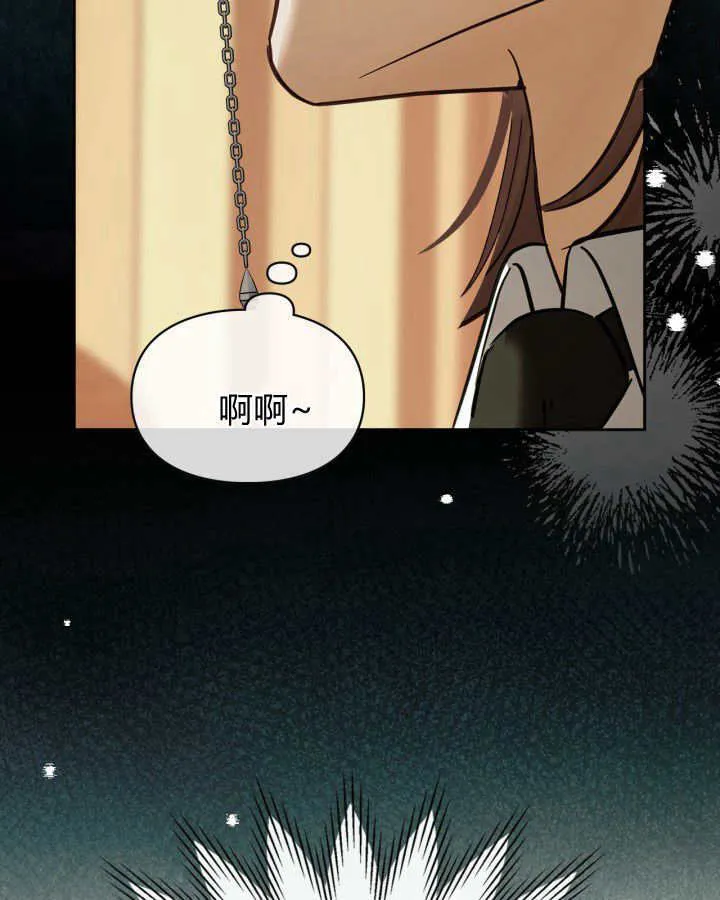 第42话 第101页