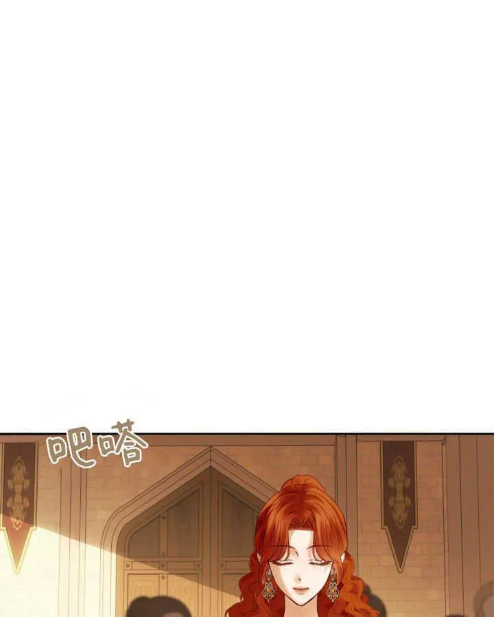 第42话 第131页