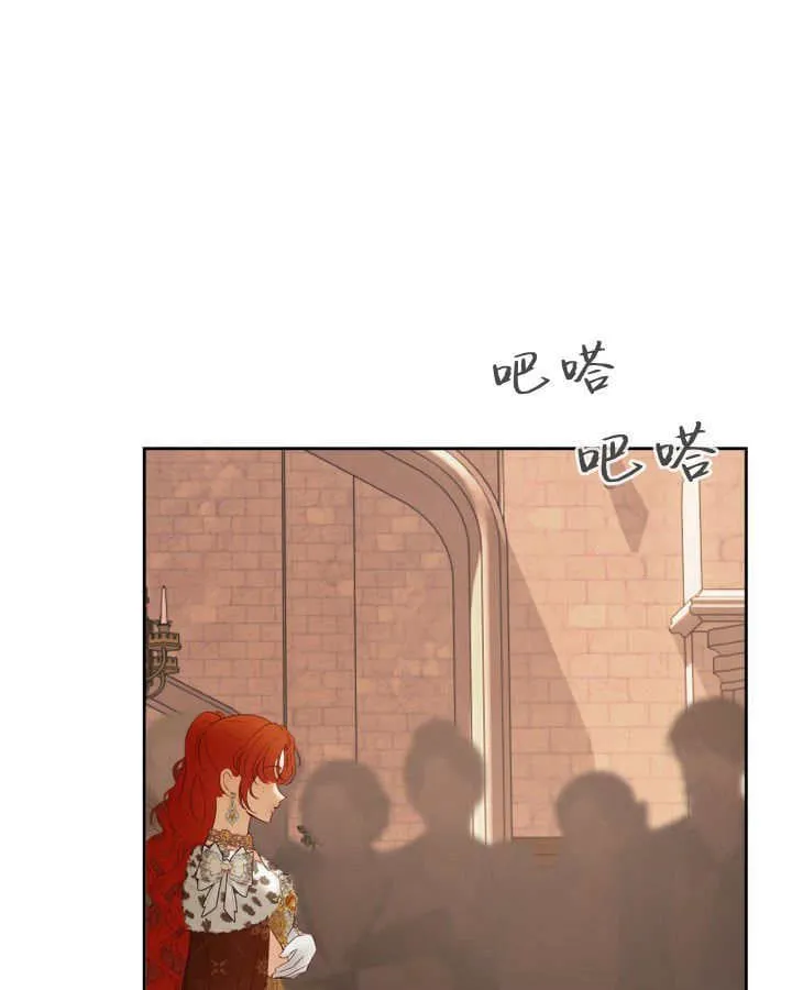 第43话 第21页