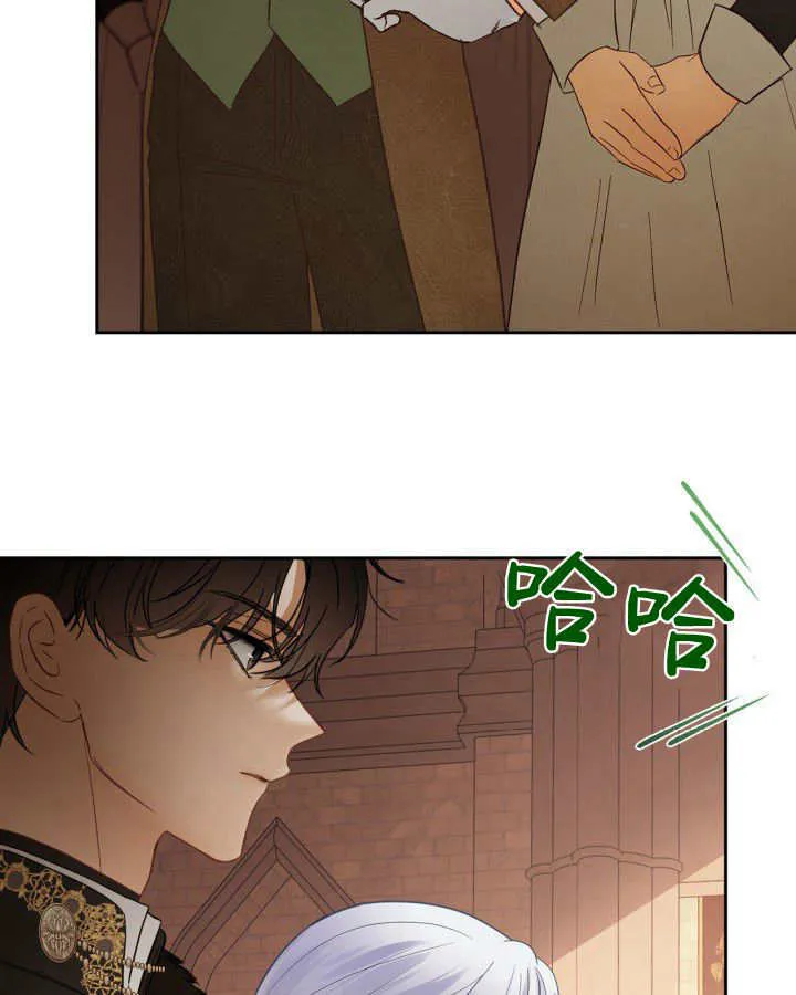 第43话 第30页