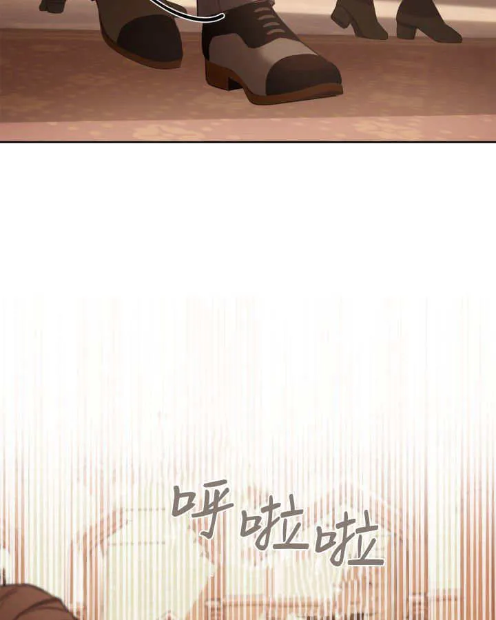 第43话 第38页