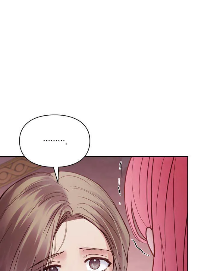 第43话 第116页