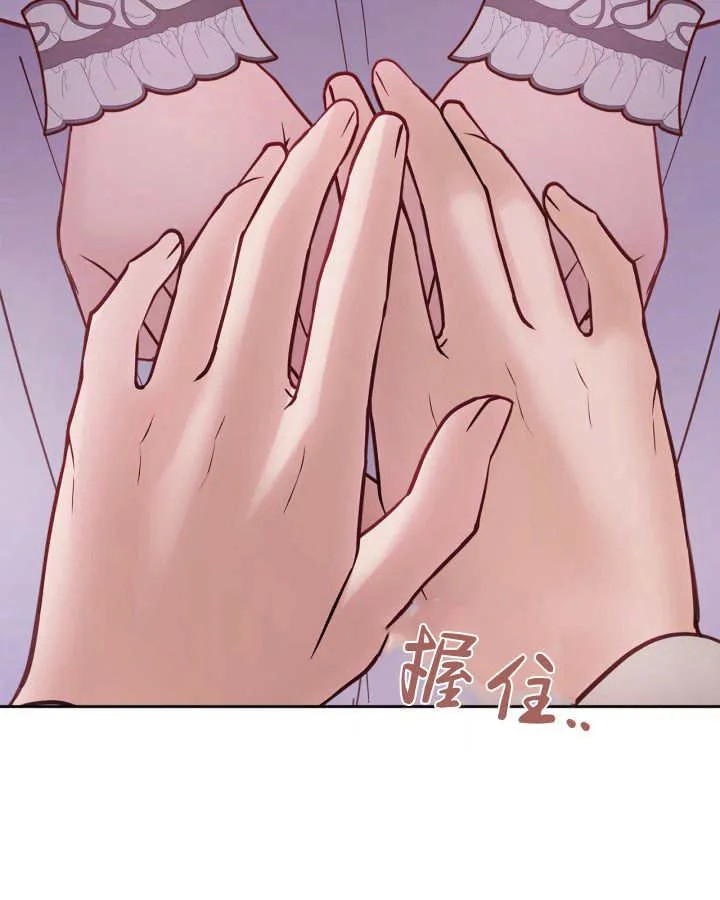 第43话 第119页