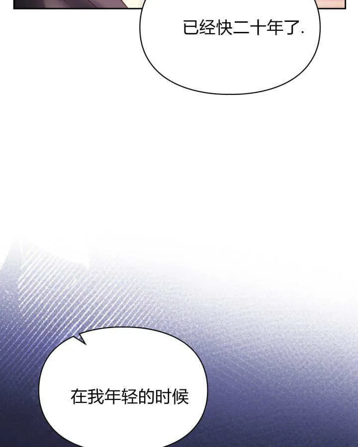 第43话 第125页