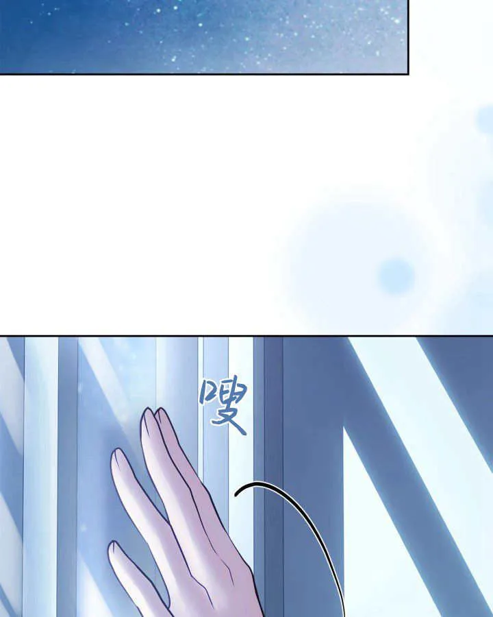 第43话 第147页