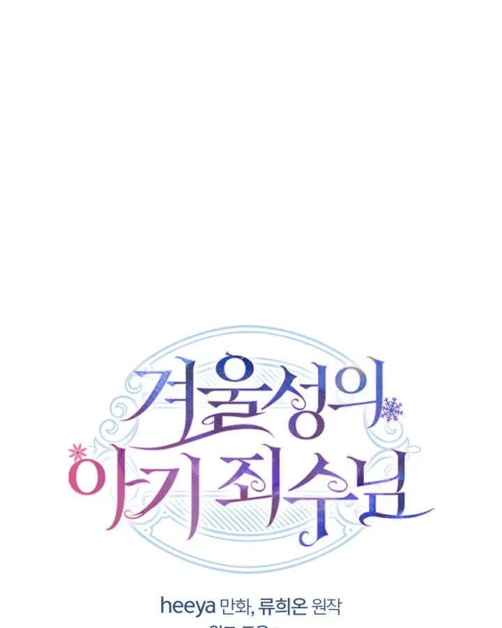 第43话 第152页