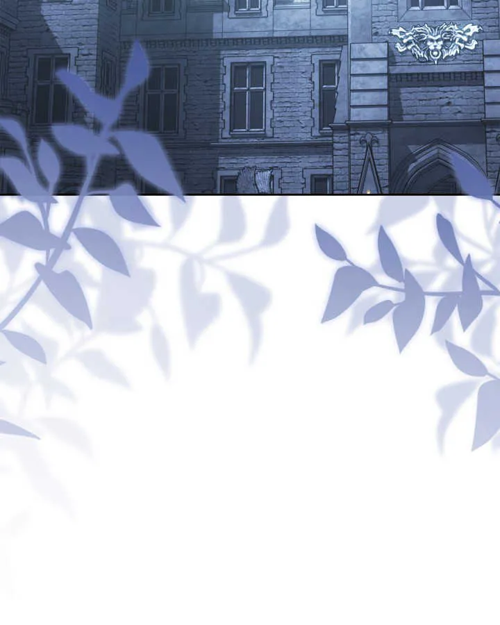 第44话 第2页