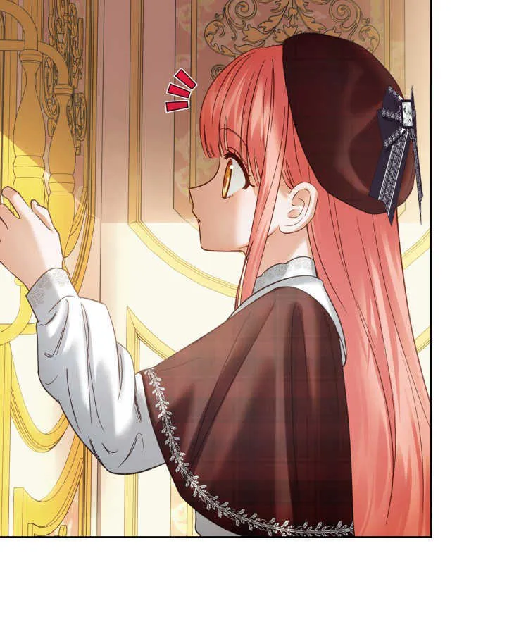 第44话 第10页