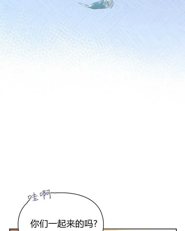 第44话 第35页