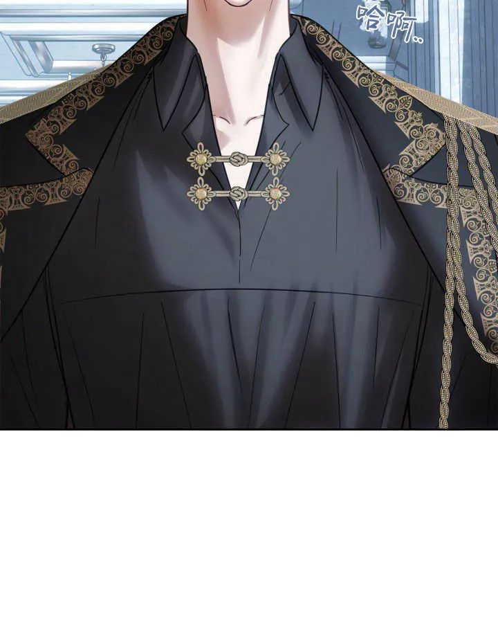 第44话 第66页