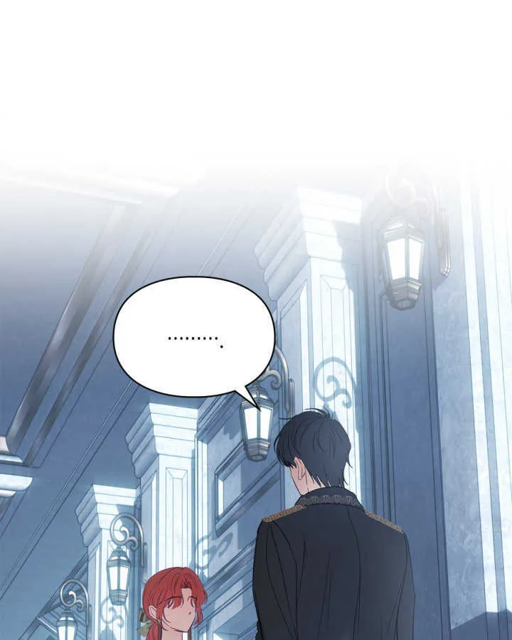 第44话 第82页