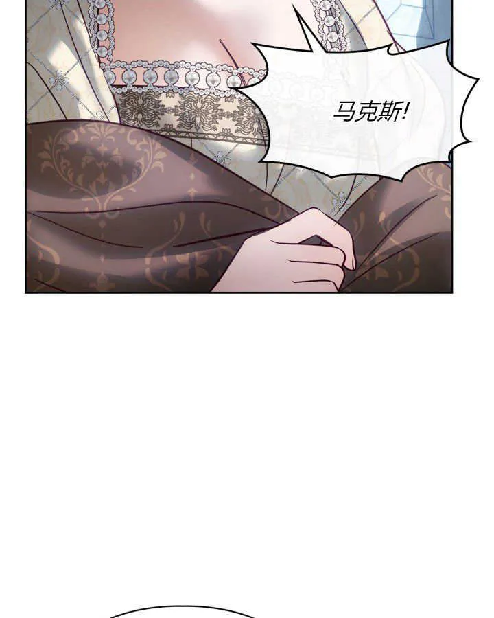 第44话 第113页