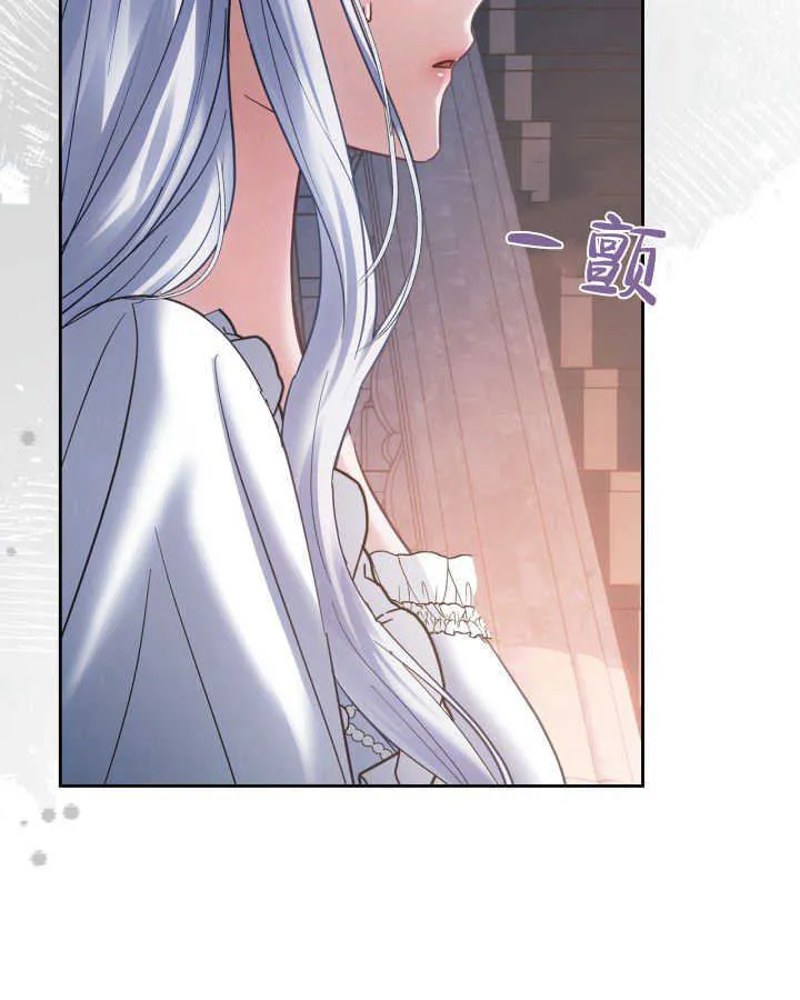 第44话 第128页