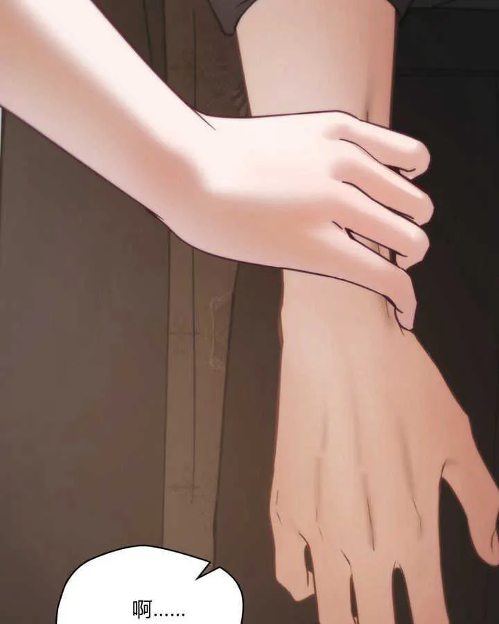 第44话 第130页