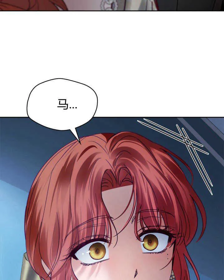 第44话 第146页