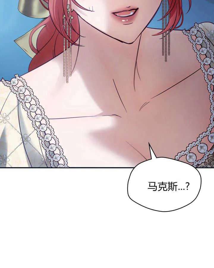 第44话 第147页