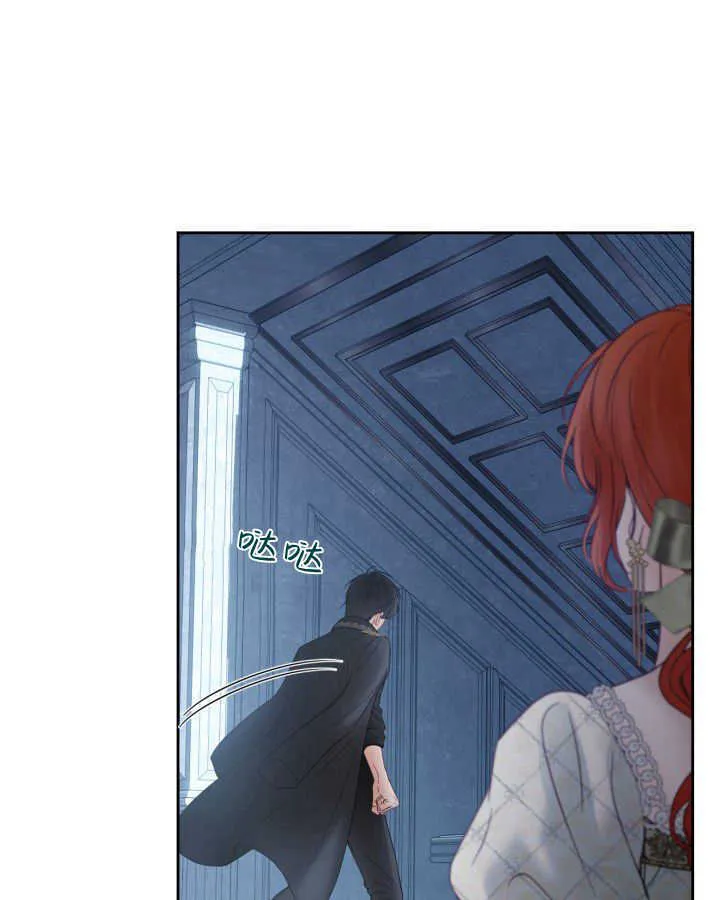 第44话 第150页