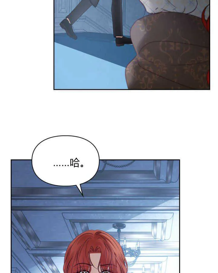 第44话 第151页