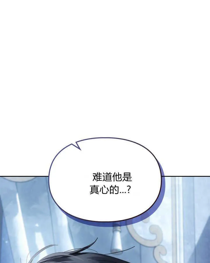 第44话 第153页