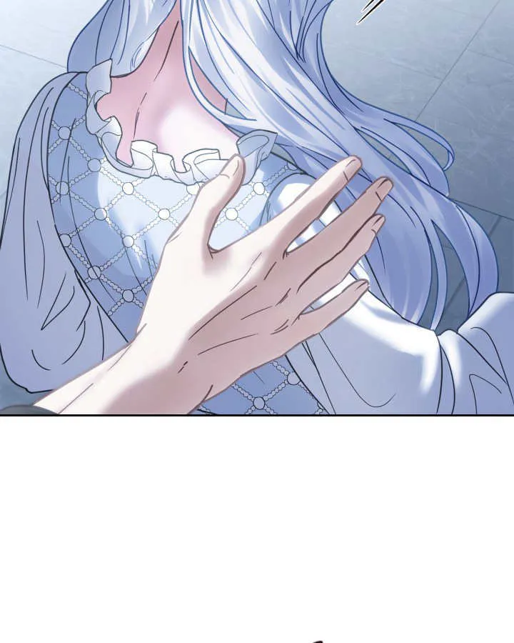 第45话 第39页