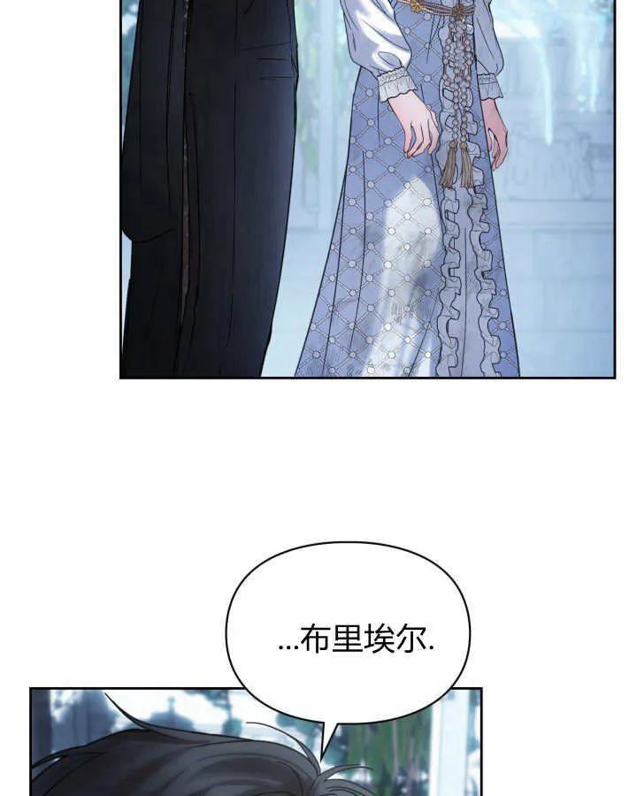 第45话 第48页