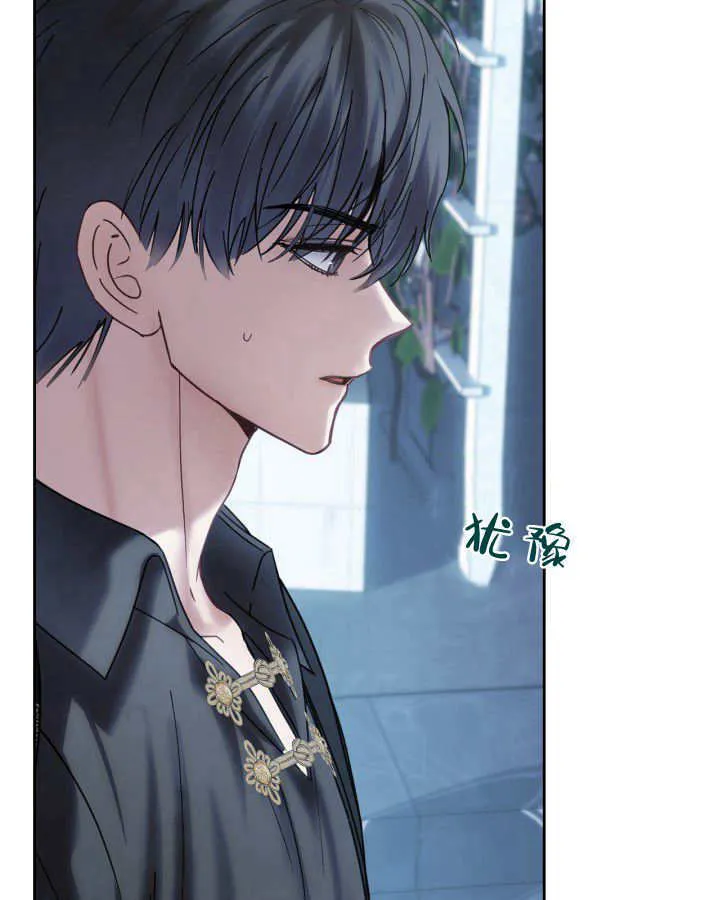 第45话 第49页