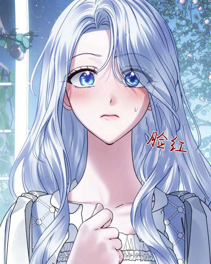 第45话 第106页