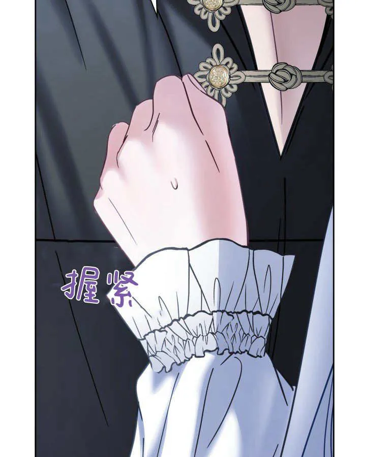 第45话 第123页