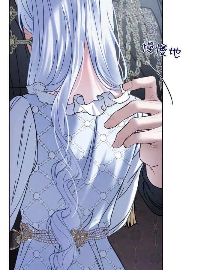 第45话 第126页