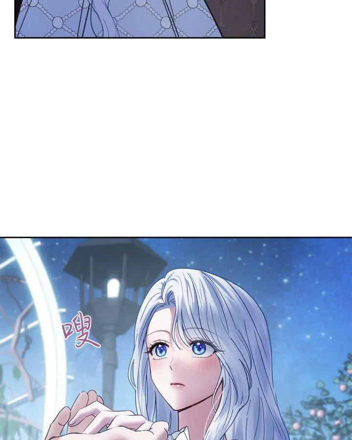 第45话 第127页