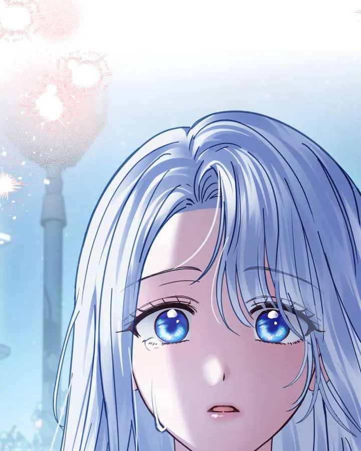 第46话 第8页