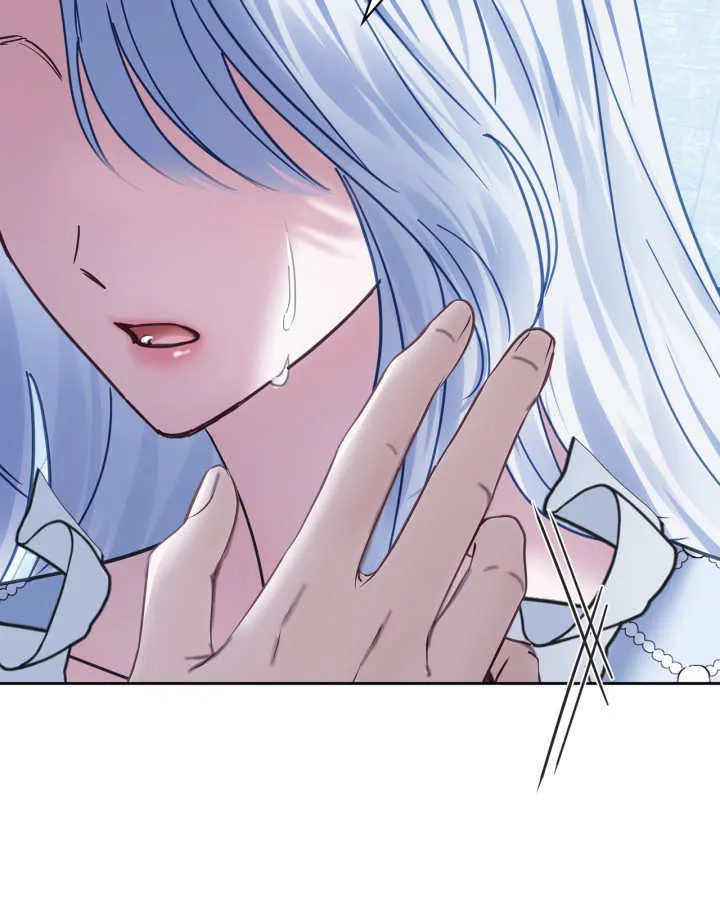 第46话 第17页