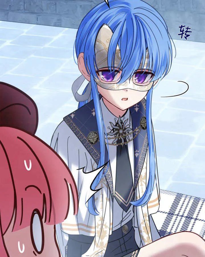 第46话 第67页
