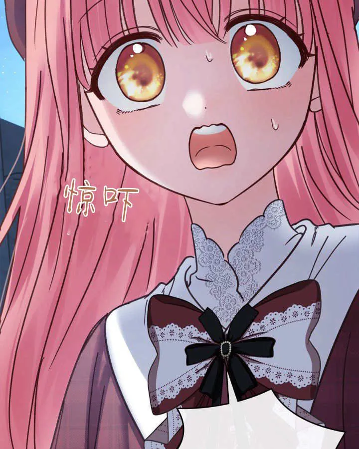 第46话 第98页