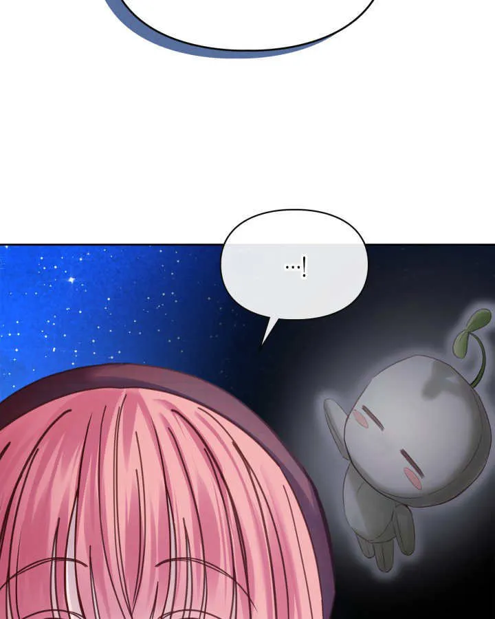 第46话 第106页