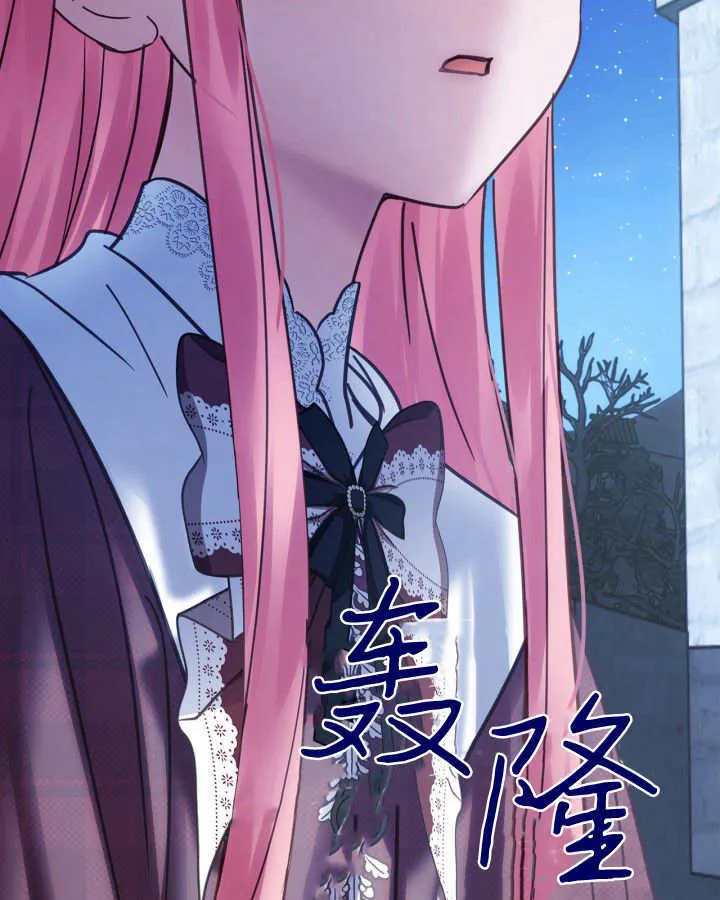 第46话 第120页