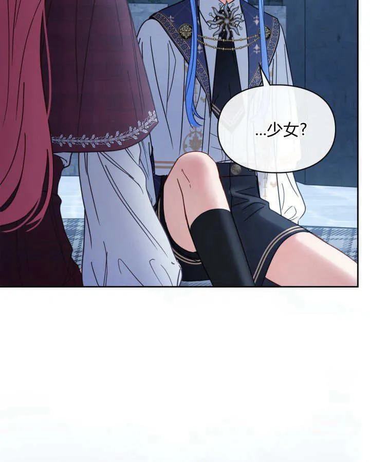 第46话 第126页