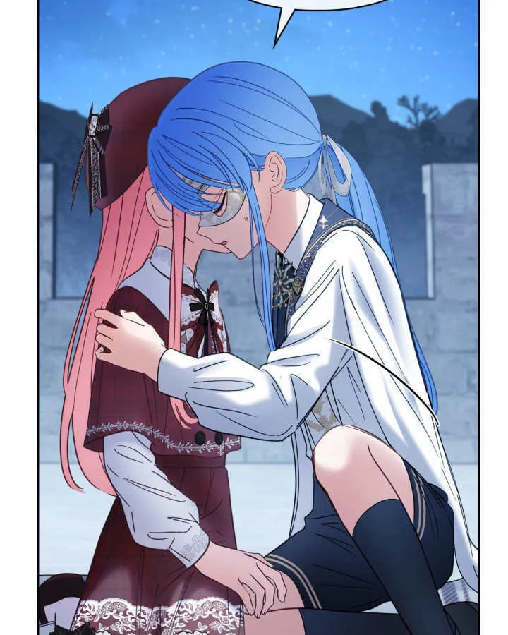 第46话 第142页