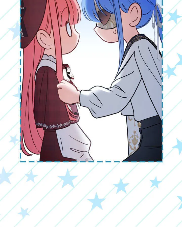 第47话 第7页