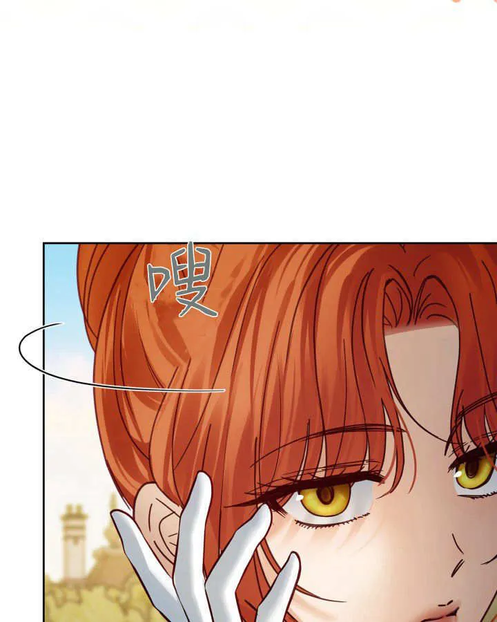 第47话 第39页