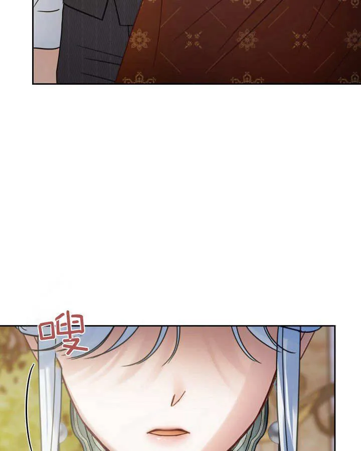 第47话 第48页