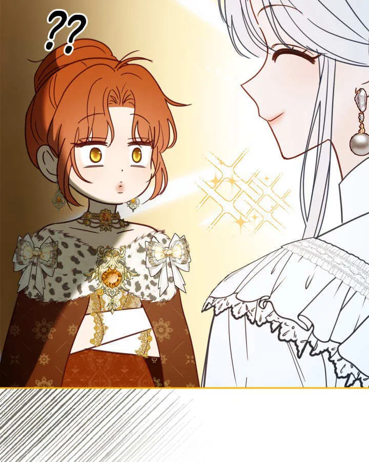 第47话 第53页