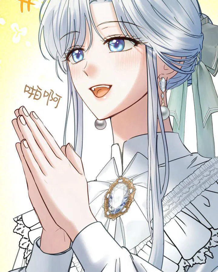 第47话 第62页