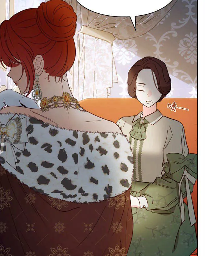 第47话 第74页