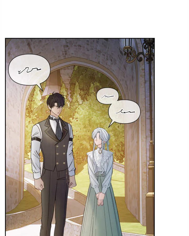 第47话 第79页