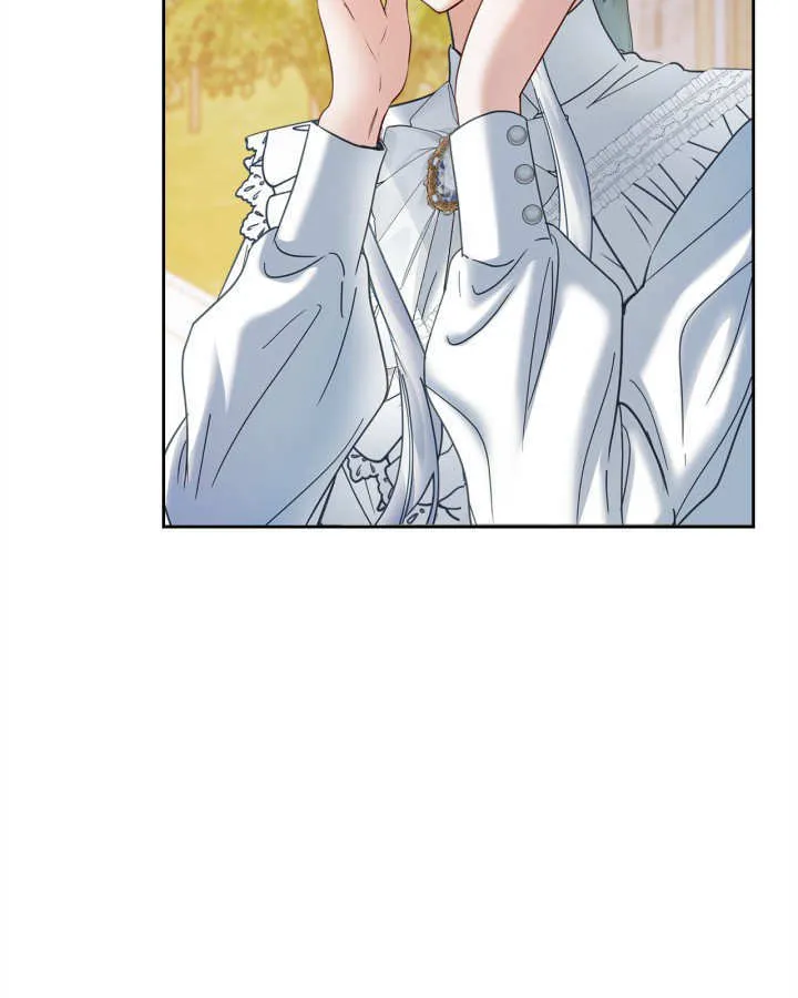 第47话 第81页
