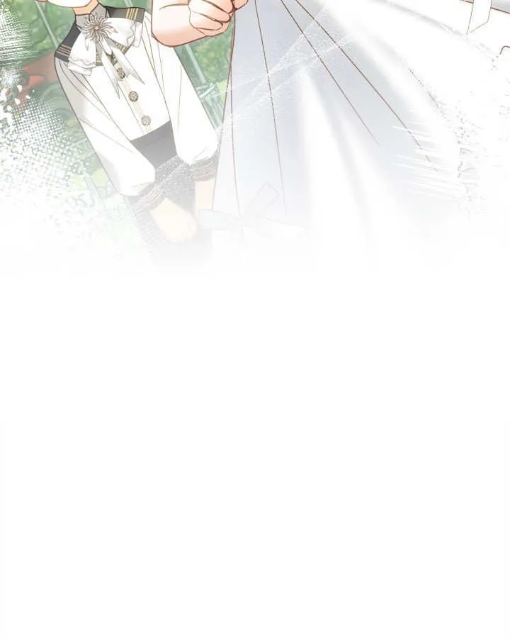 第47话 第86页