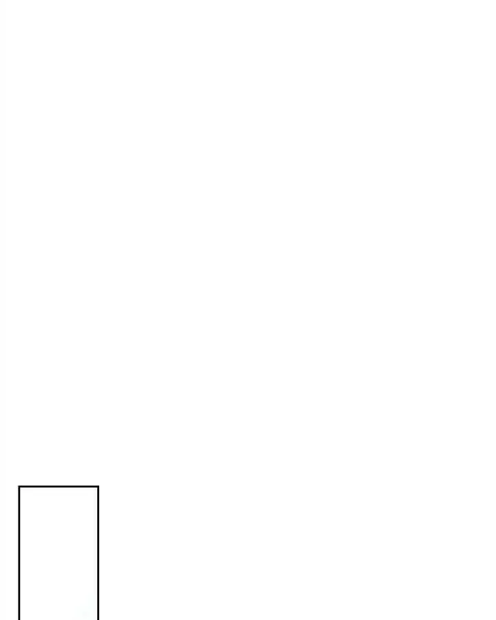 第47话 第87页