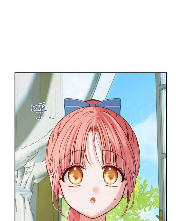 第47话 第109页