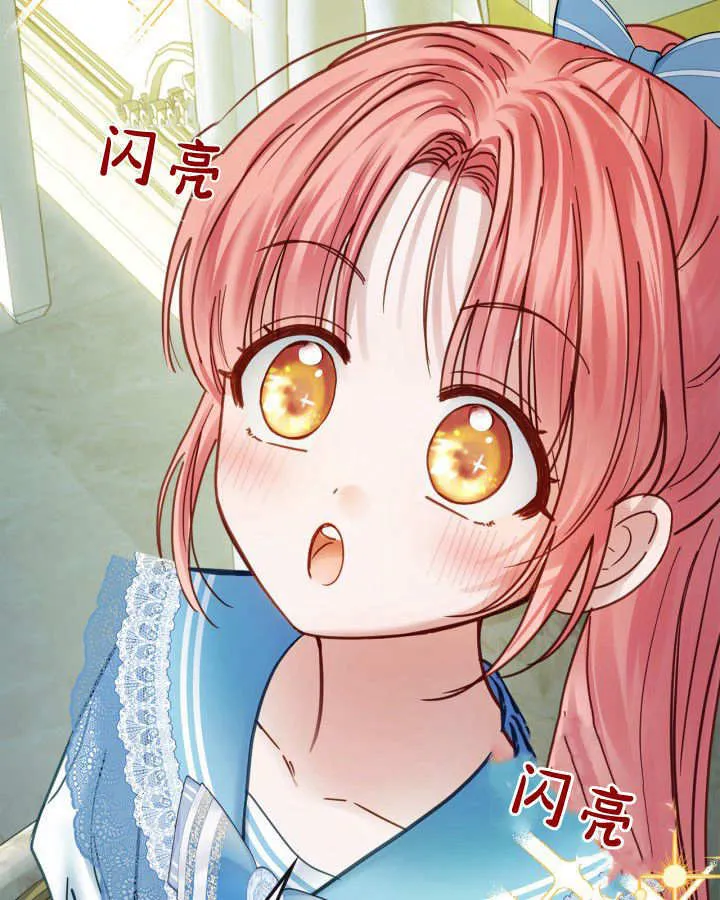 第47话 第122页